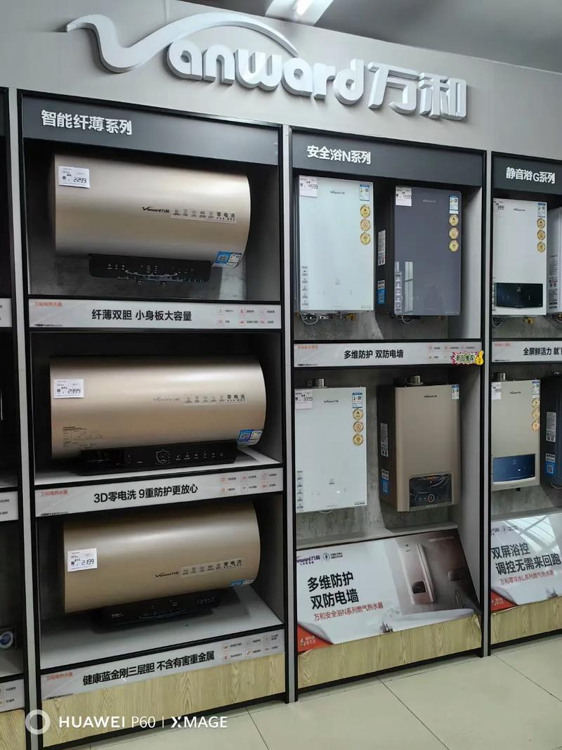 清遠大型批發商城 一站式采購五金、建材、機電、燈飾、衛浴、家電與日用百貨，自購省錢更便捷